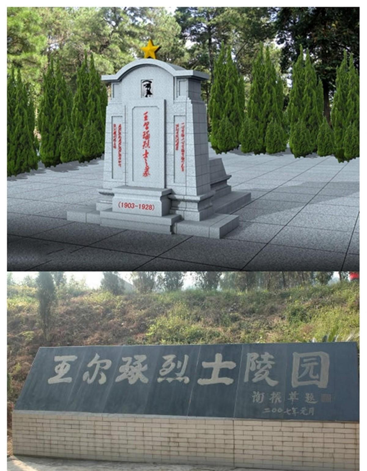 初试时获何叔衡称赞，复试受到毛泽东肯定，入校又得周恩来好评，出校却被蒋介石辱骂，