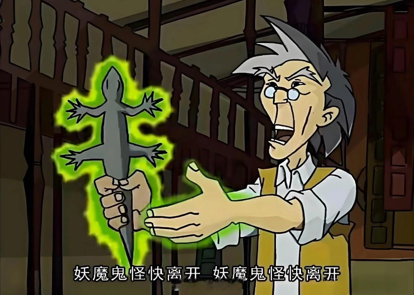 分享图片 