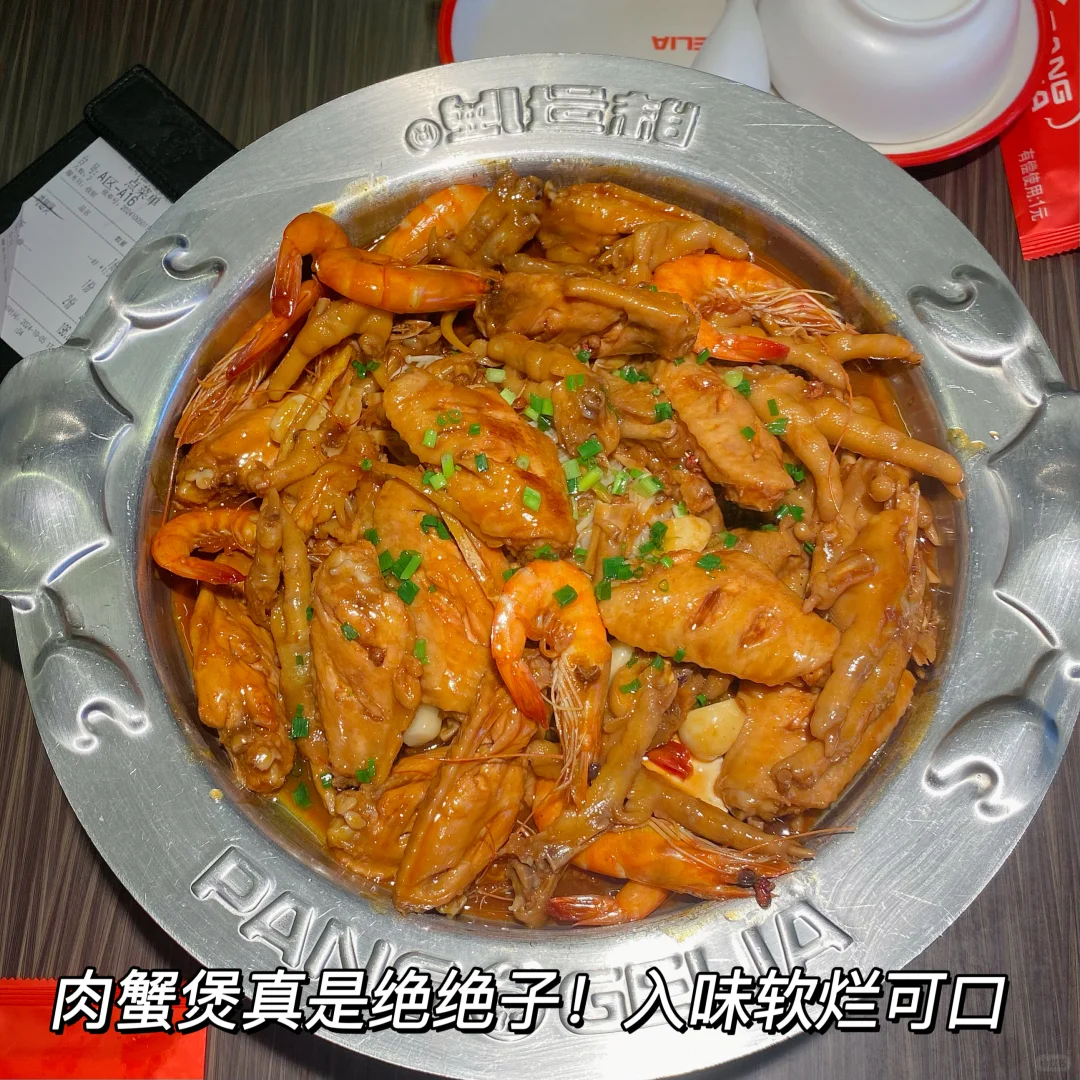 📅10.5｜ 好好吃饭｜今天是快乐约会日～