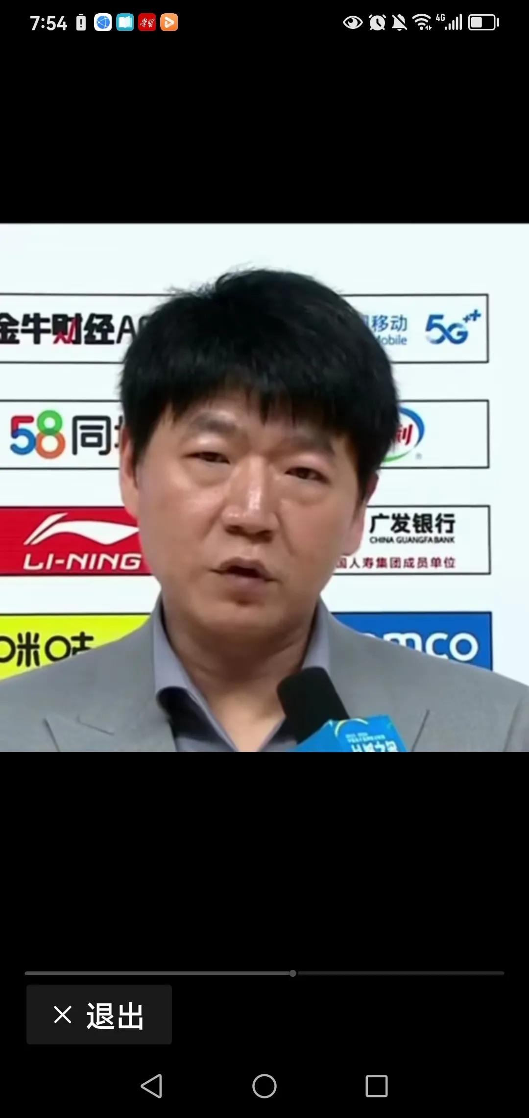 CBA跨年大战爆出大冷门：
天津主场117：113战胜了上海，天津主场气势如虹，