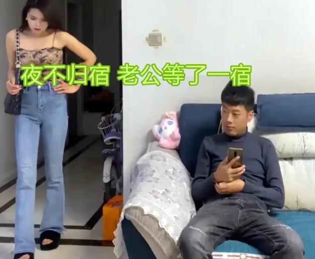 女子夜不归宿甩4000给丈夫，是顾家还是另有隐情？

江苏这事儿可太有讨论度了！