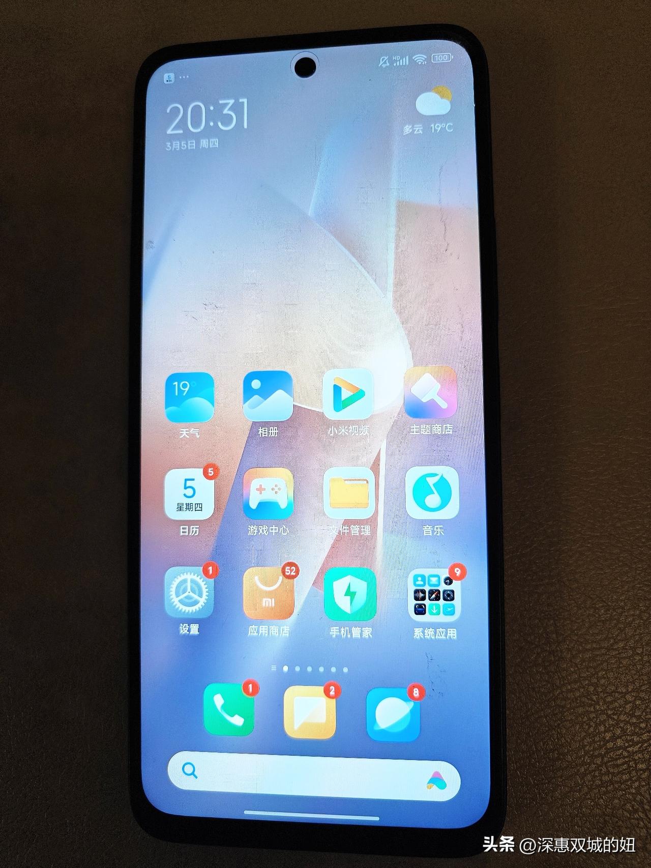 手机套餐还有每个月9块的？
好朋友今天告诉我，她的手机套餐每个月9块了，我说不可