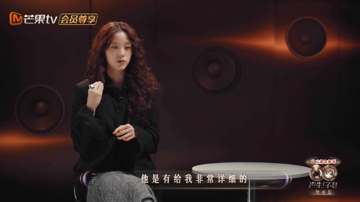 欧阳娜娜说林宥嘉喜欢发50秒长语音声生不息 林宥嘉对音乐也太较真了！抠细节有舞台