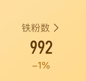 随便吧，懒得🐏了 