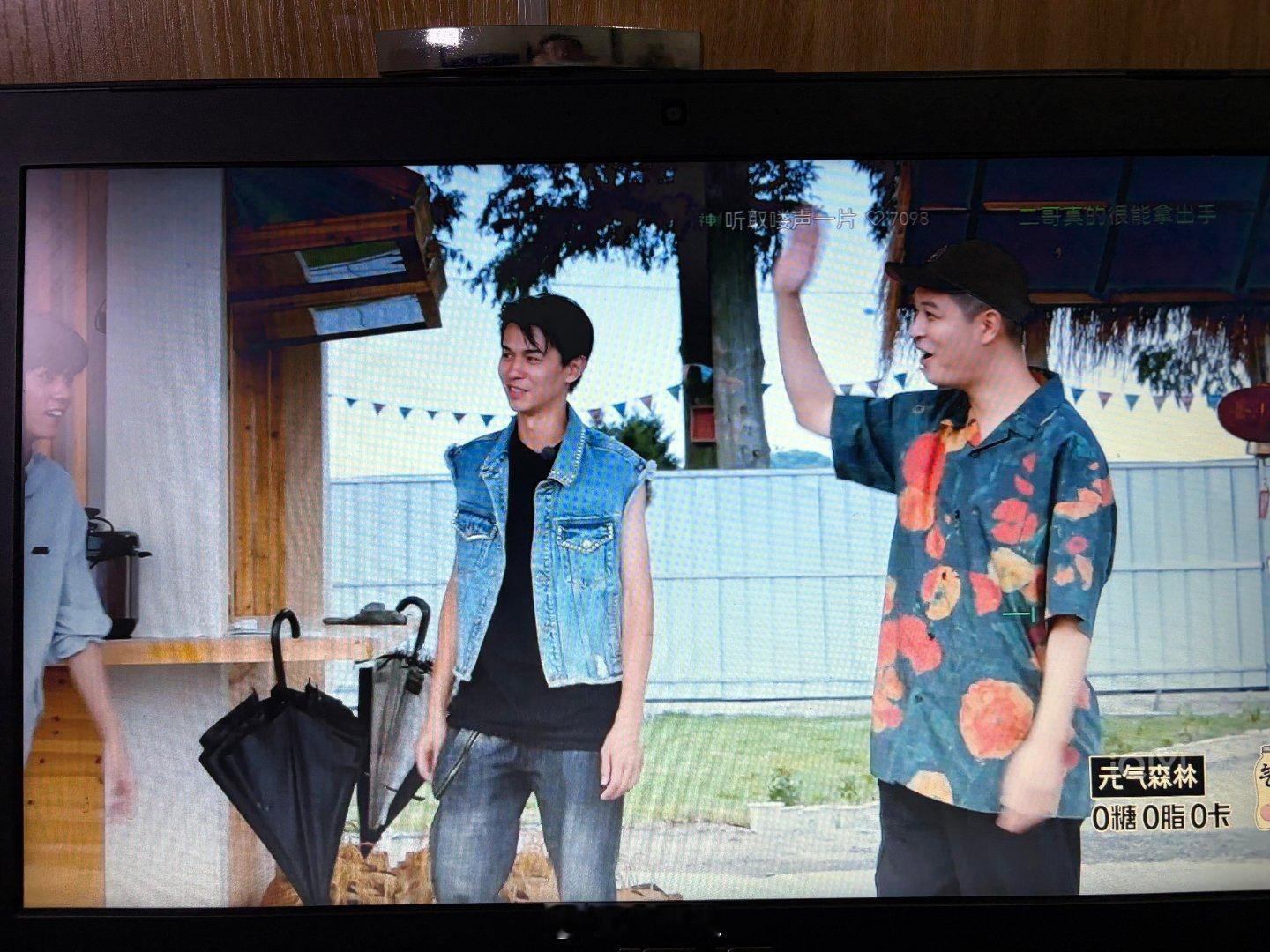 十个勤天哈？马頔第一季就来过呀？十个勤天‖种地吧 