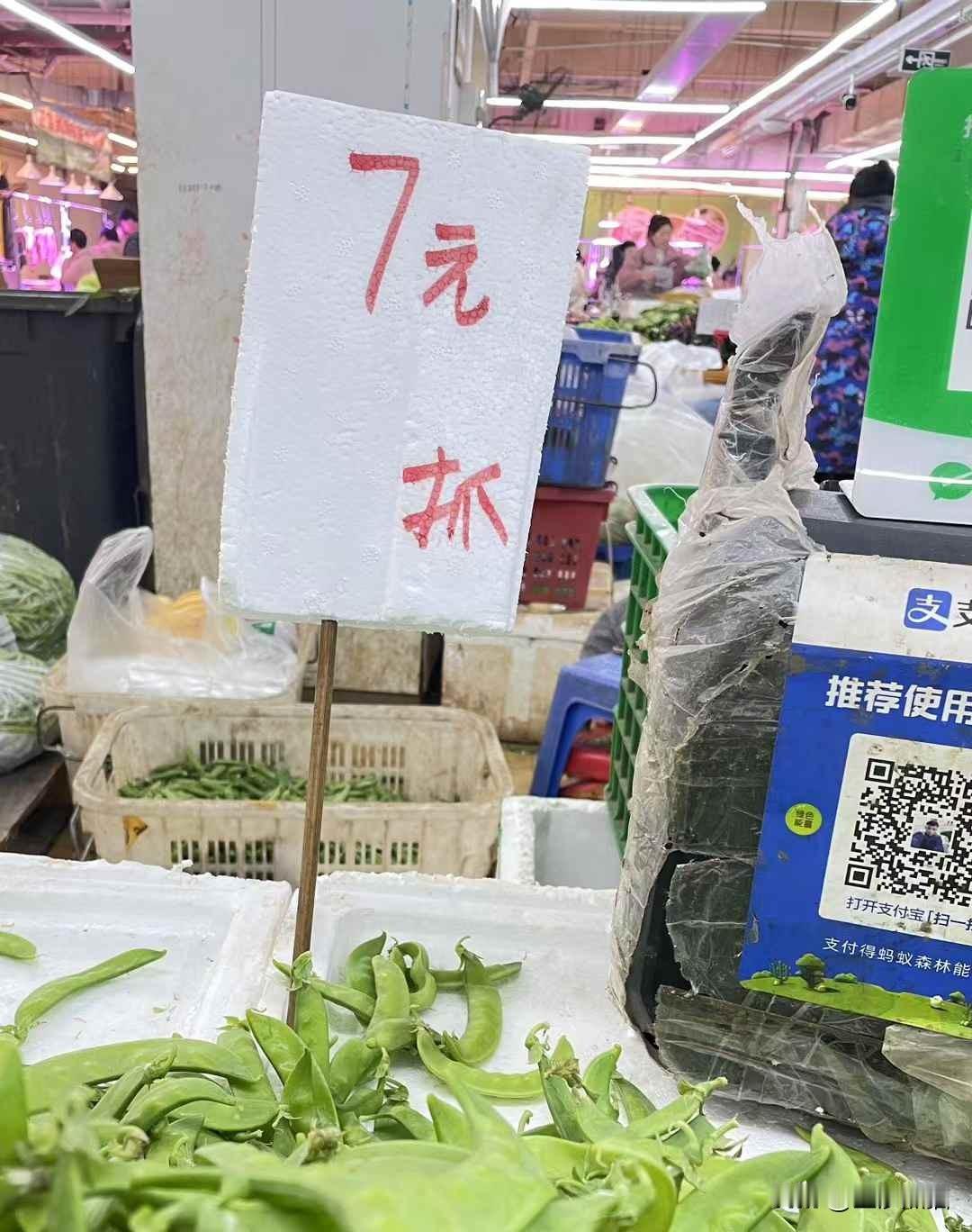 老百姓的语言，简练、准确、生动！会心一笑。
图文：伟哥