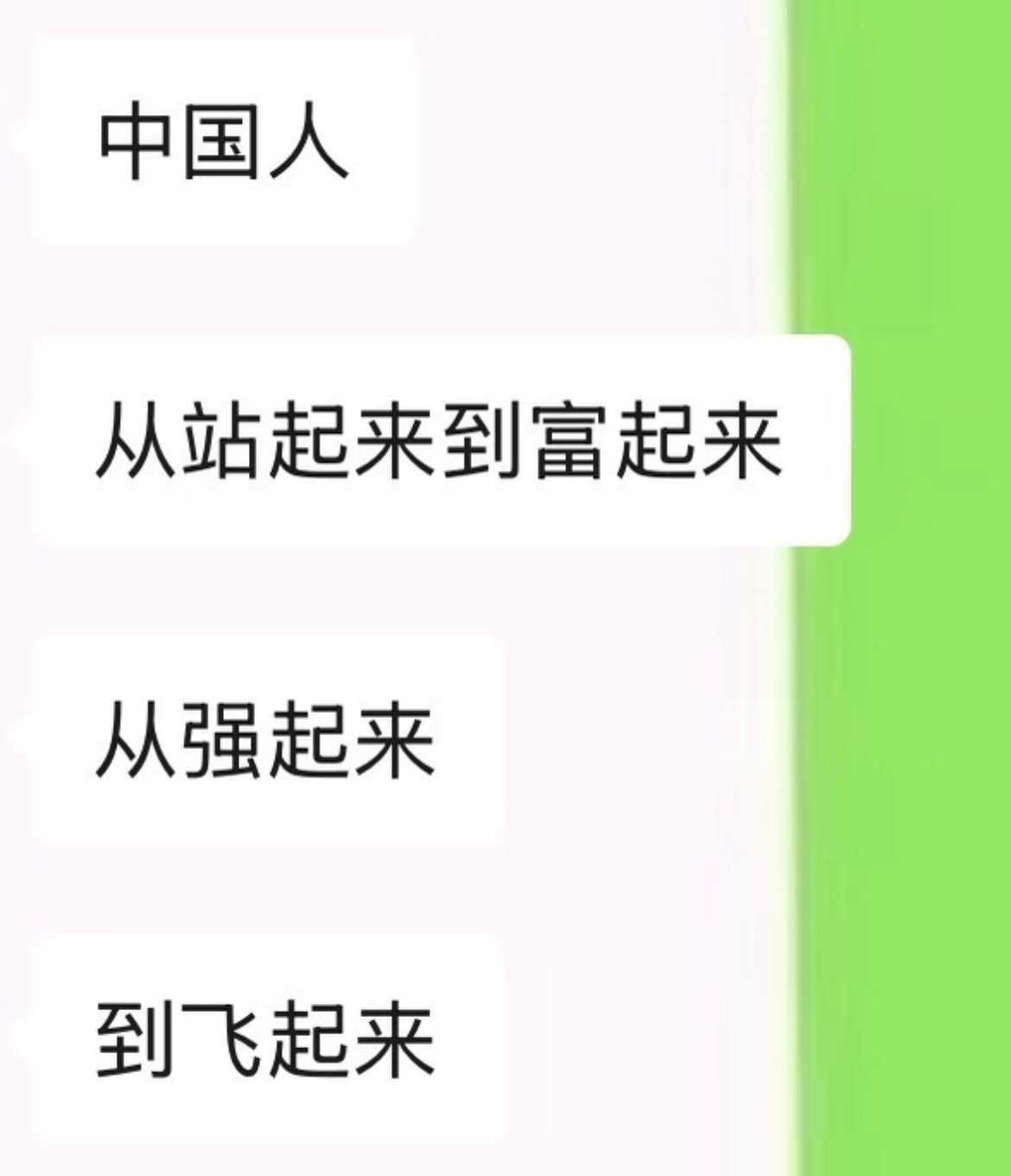 因为一句“我保证你是天使”导致中国人会飞了但按理来说，武打片盛行那会，歪果仁不就