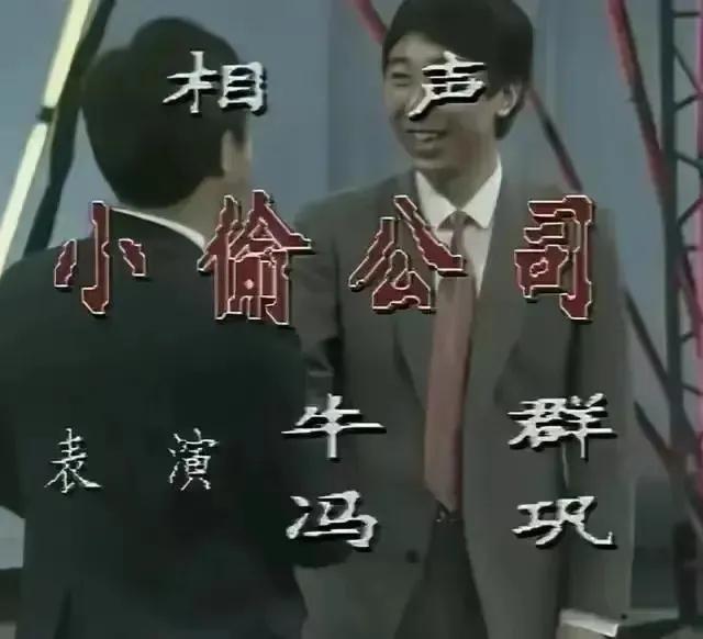 这两天，网上流行一个词，叫偷偷领先！但愿这是一个笑话吧，我相信某米不会这么没底线