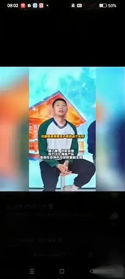 许昕一句话炸锅了！

变阵风波竟扯出退队传闻？全运会团体赛上海队输球后，明明樊振