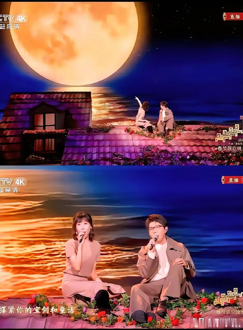 不是我说央视春晚到底是那个天才想出来的，让毛不易和任素汐合唱《别来无恙》这首歌的