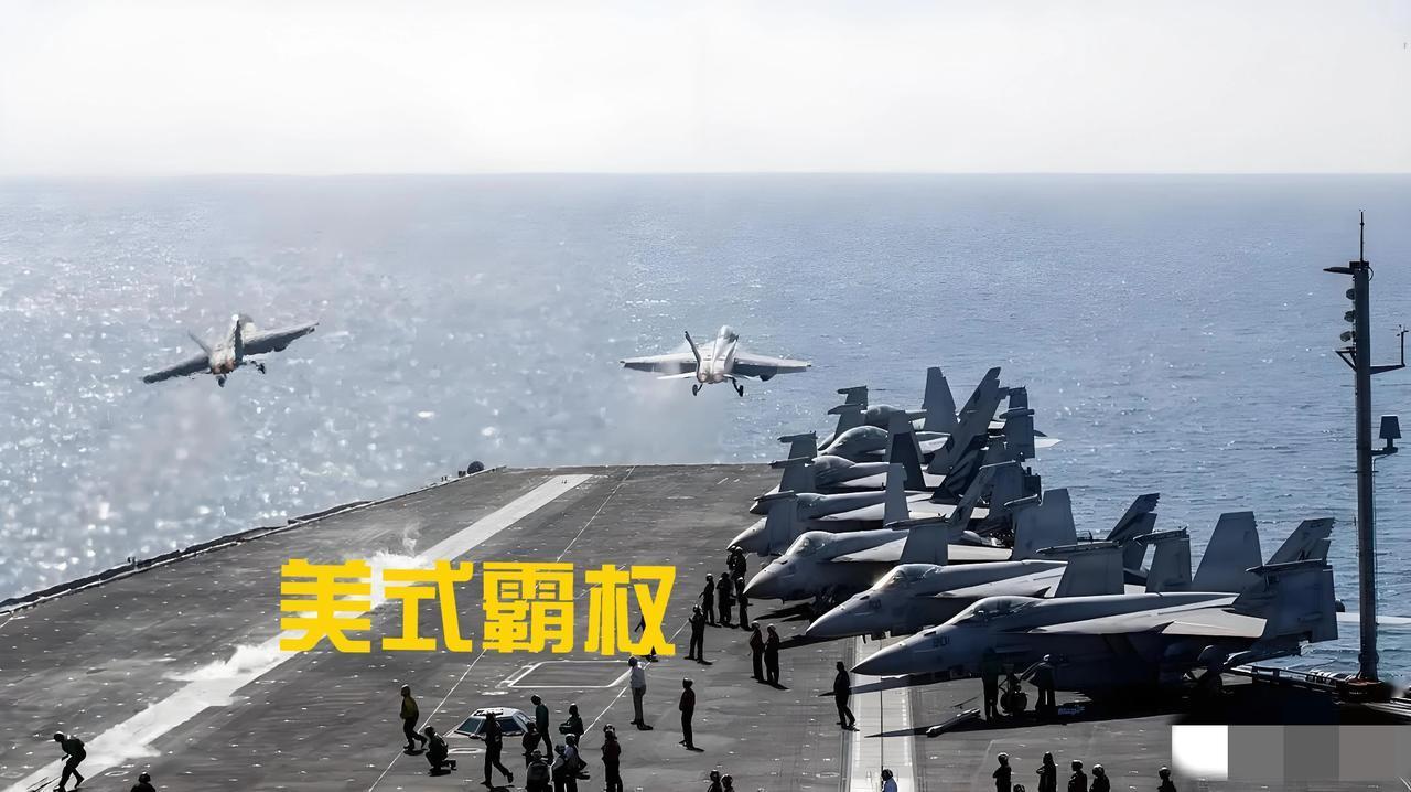 特朗普这招“反向封锁”霍尔木兹，真相太肮脏！

表面是军事博弈，实则是石油大亨的