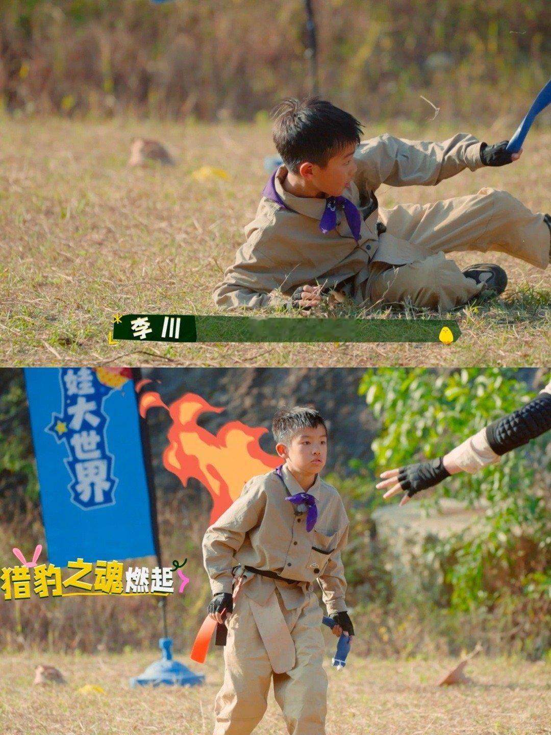 内娱娃综团战 90后败给了10后 这届娃综太精彩！90后李川对战10后小孩哥，一