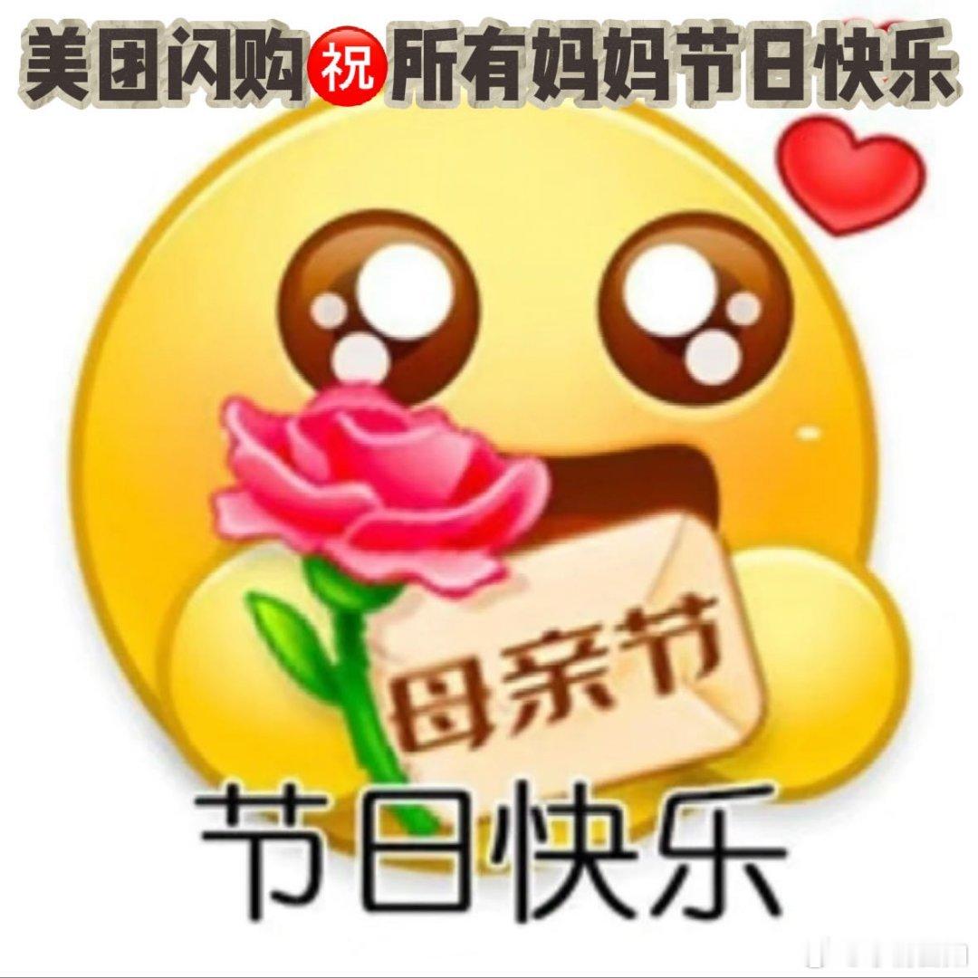 向佐翻看老照片重新认识妈妈   向佐在母亲节的时候也是给妈妈带来了一份温暖的呀，