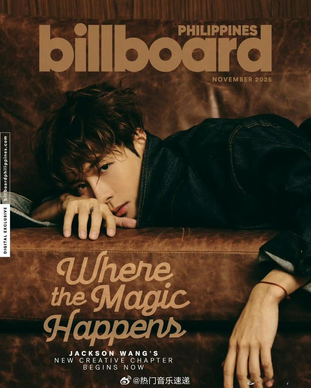 王嘉尔冬日男友封面 壁纸库存＋1！的Billboard封面这次直接把“冬日男友感