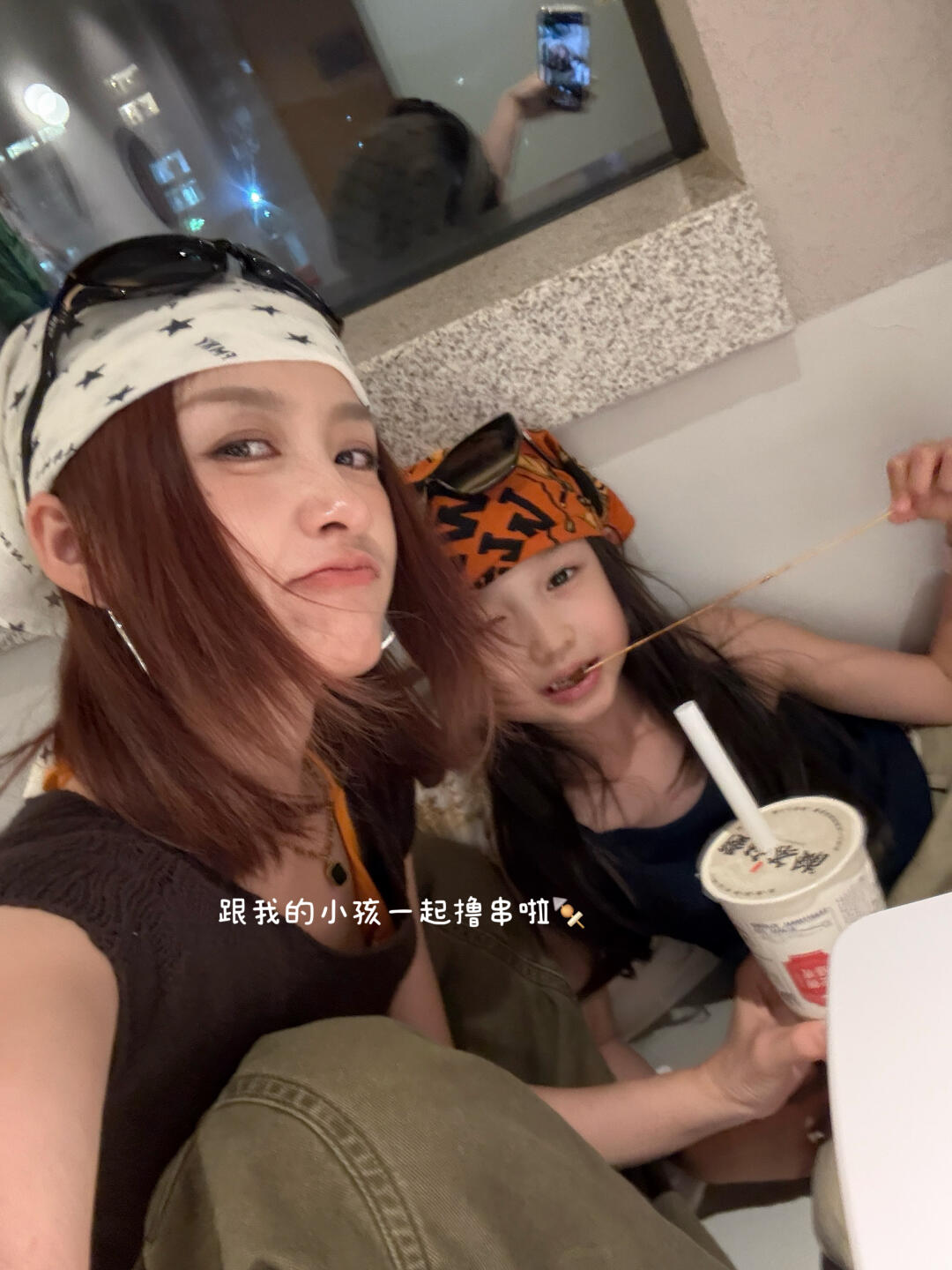 爱我的女儿和我💕