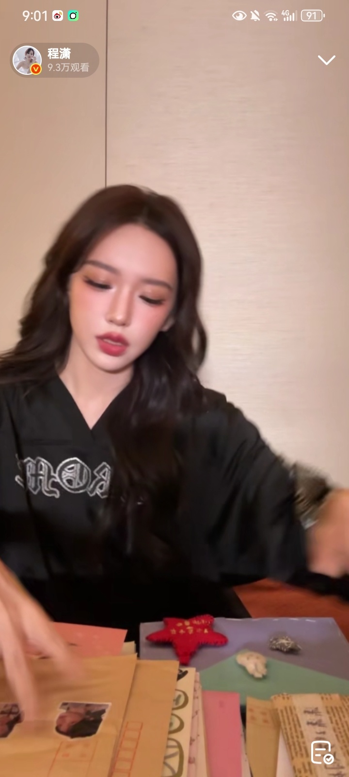 程潇读信哭了🍊程潇直播读粉丝信哭了 特别真诚的小女孩