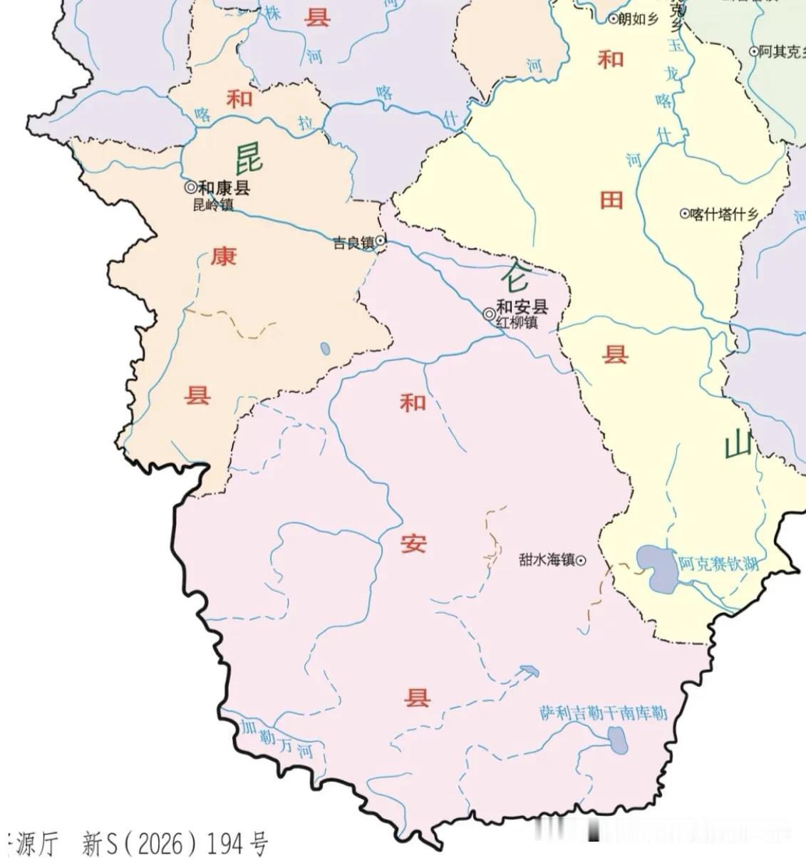 和安县城为什么是红柳滩，不是甜水海？

和安县设立后，很多人有一个疑问：甜水海也