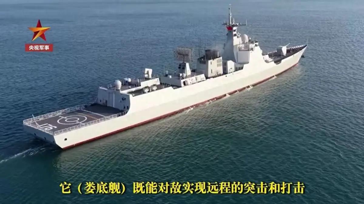 【娄底舰入列，中国海军“下饺子”势头不减？】新年伊始，人民海军就迎来了2026年