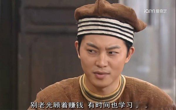 白鹿粉丝总是拿娃哈哈和野人先生没官宣来洗没官宣还要辟谣那就更严重了说明品牌方不想
