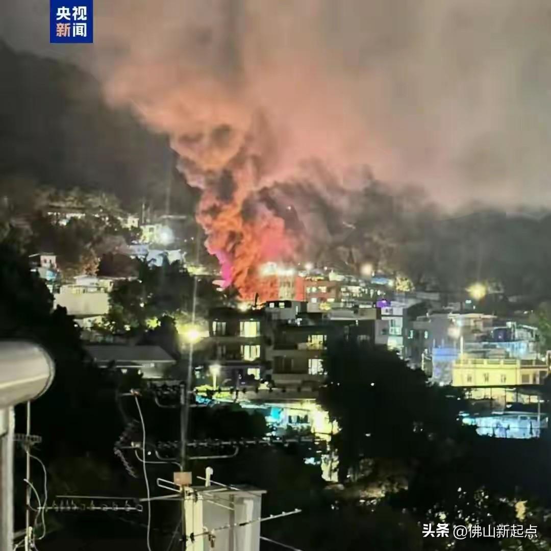 3月19日晚，香港荃湾老围地区的一场火灾着实让人揪心。21时48分，公立学校附近