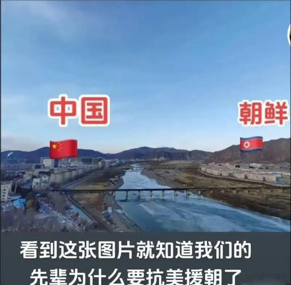 朝鲜发声要求日本向我们中国道歉！日本估计怎么都没想到吧，原本只是想挑衅中国的，没