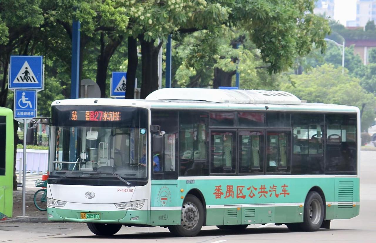再见，滴滴龙。番禺的滴滴龙正在逐步下线退役，从此番禺的街道上再无滴滴声，在退役前