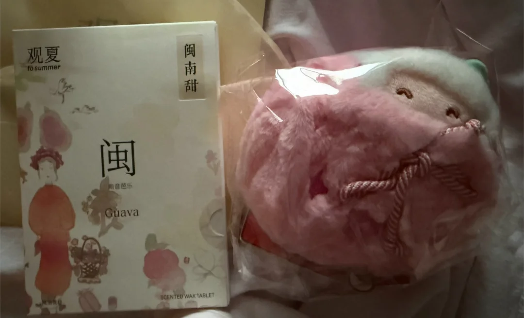 香砖是最没用的小红盒吧