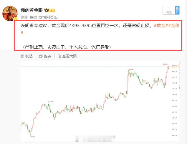 顶住了，吓得我西瓜都掉了！！还以为要连损了呢，这一脚4387踩下来我只能说很舒服