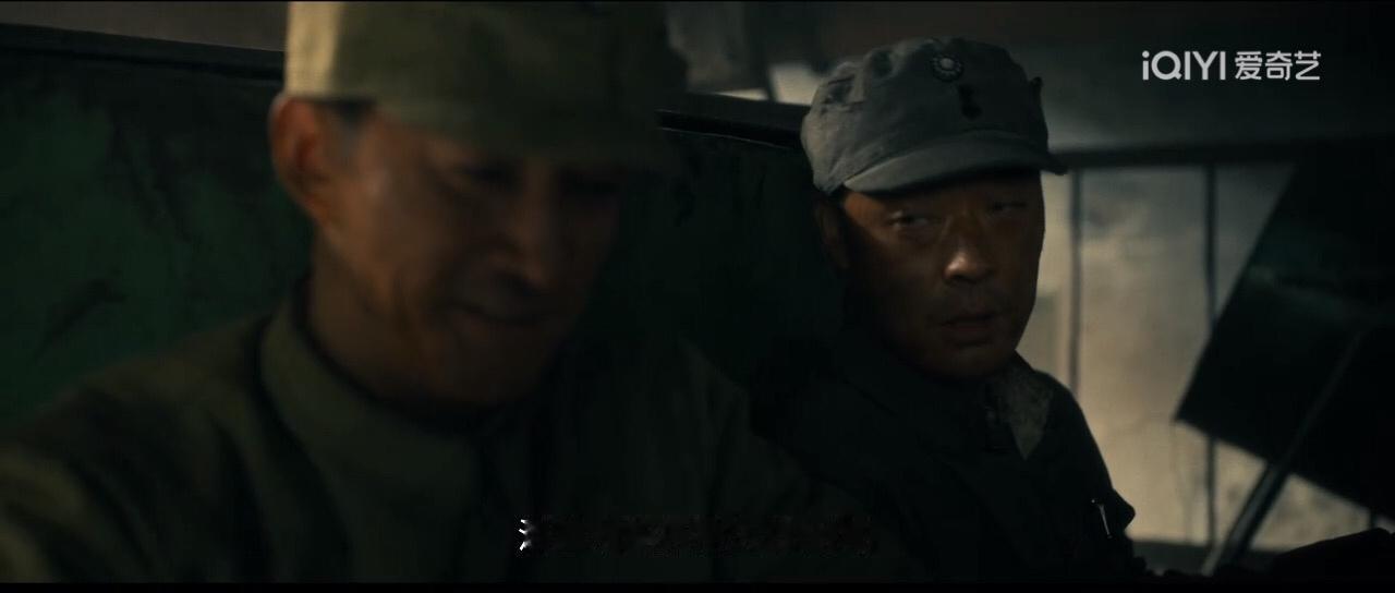 八千里路云和月论打仗张云魁比谢语峰更合适，张云魁名牌大学毕业这里肯定是指的是“黄