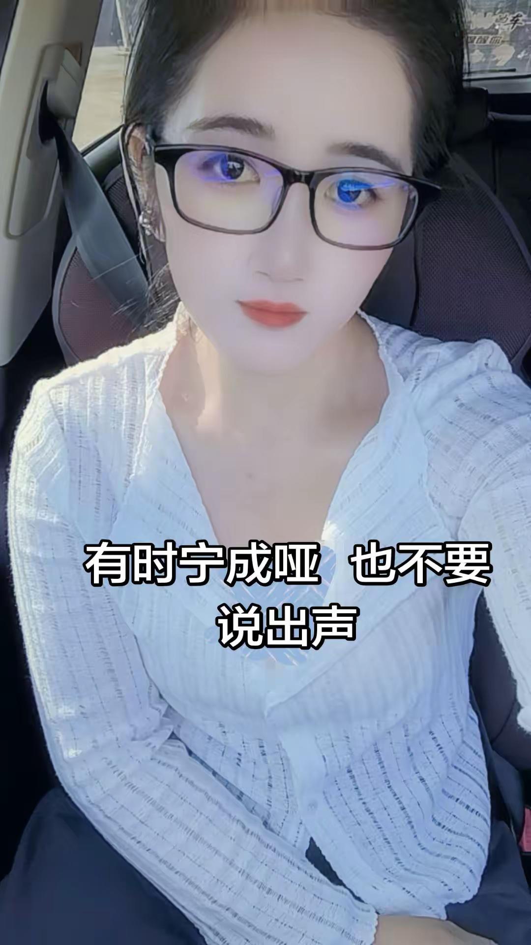 一个人着装是对生活的态度 低配物质顶配心态