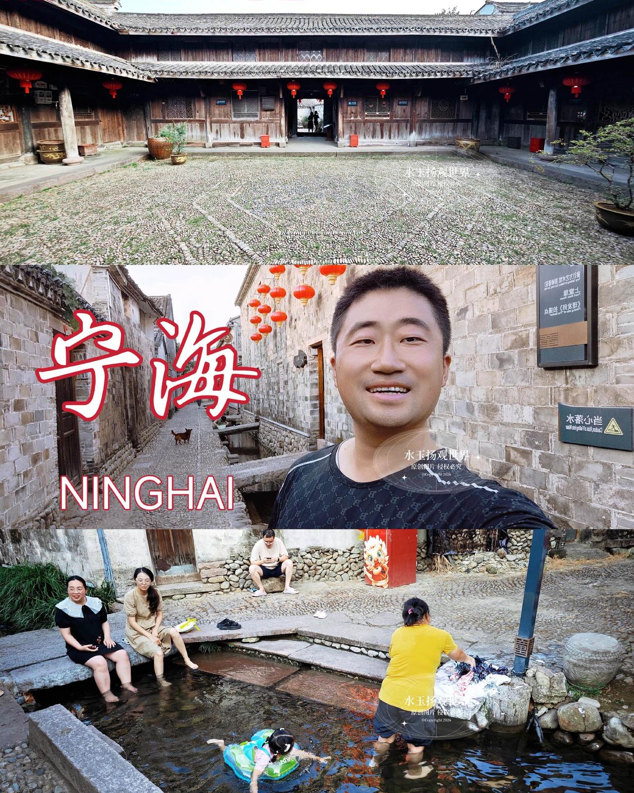 见过太多商业化包装的江南古镇，本来没有抱着太高的期待踏入前童。直到踩着卵石小路顺