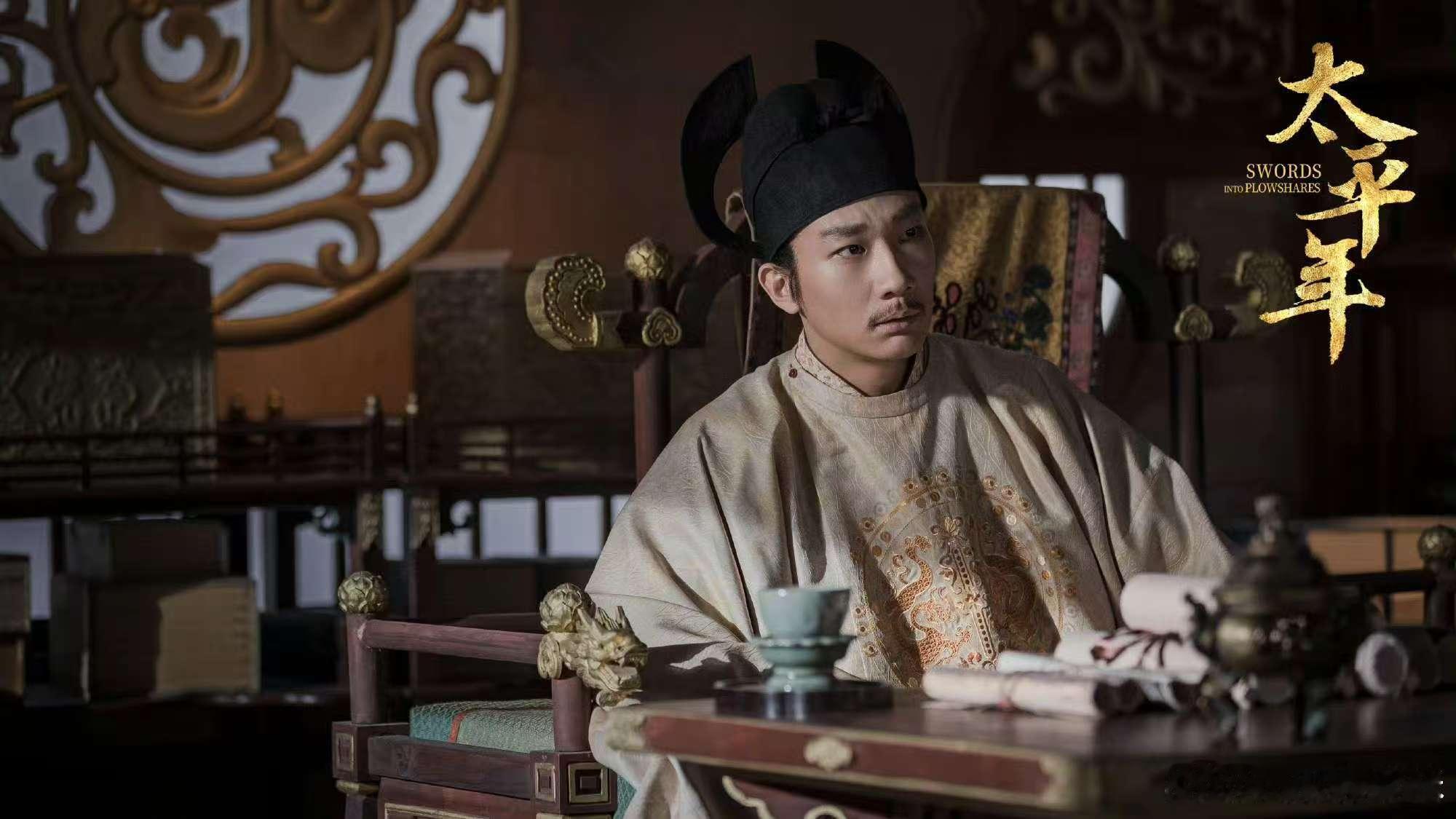 马思纯追太平年太平年 马思纯追剧状态和我一模一样！剧中权谋拉扯与家国情怀拉满，质