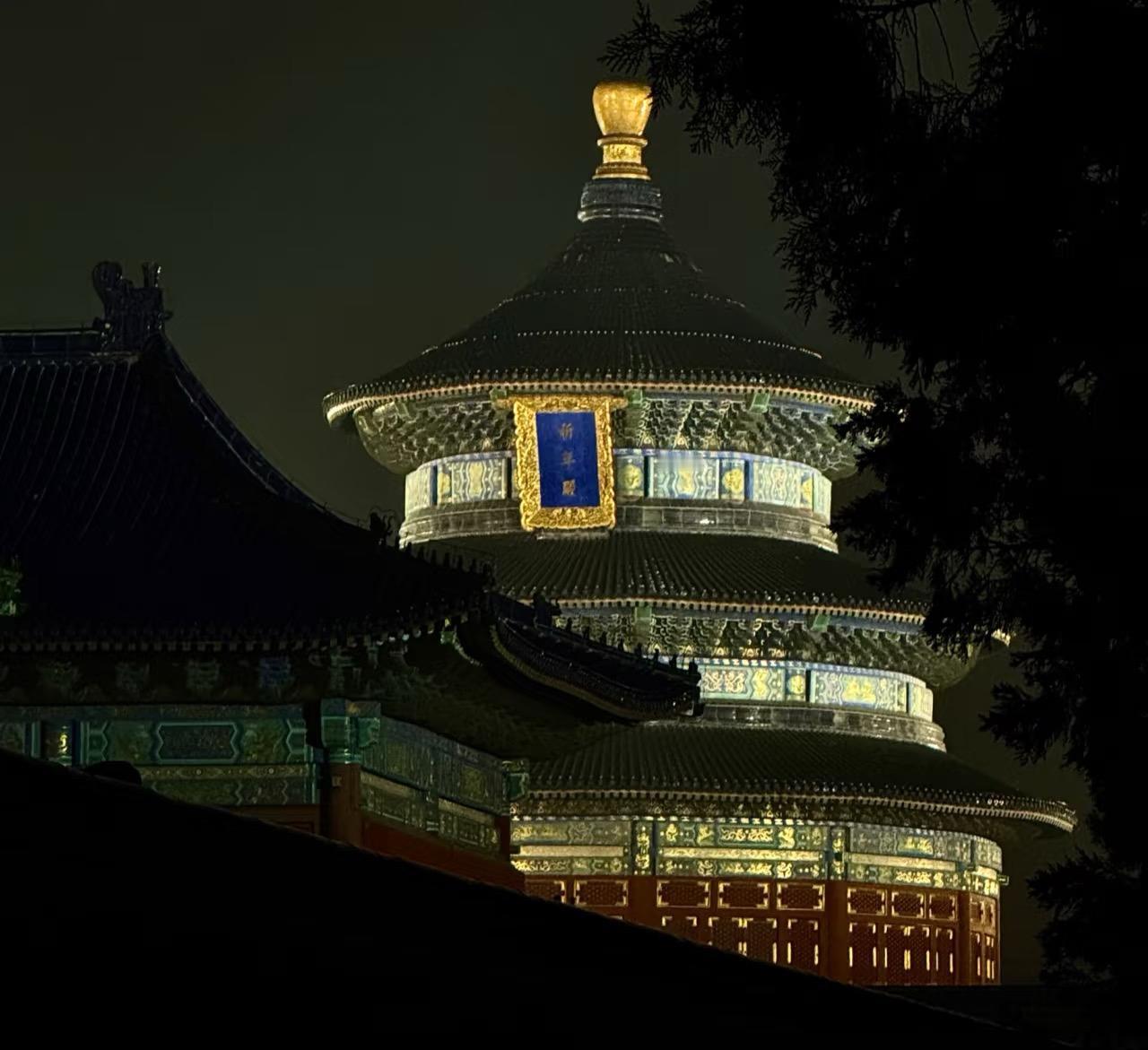 这里是北京。这是北京的什么地方？