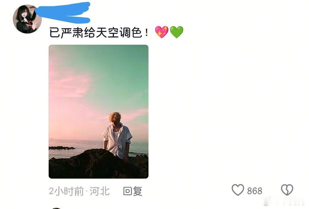 已经和没脑子没常识蠢到令人发指的🐔没话说了 