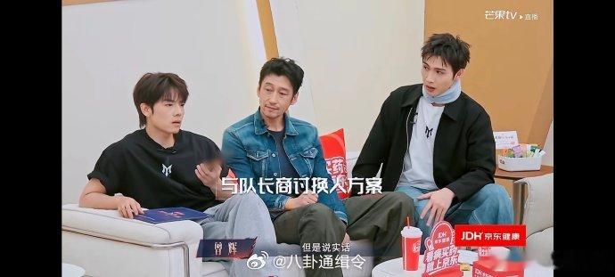 张彬彬练舞拉伤缺席能力者秀张彬彬回应退出trap舞台令人心疼的幕后，张彬彬刻苦练