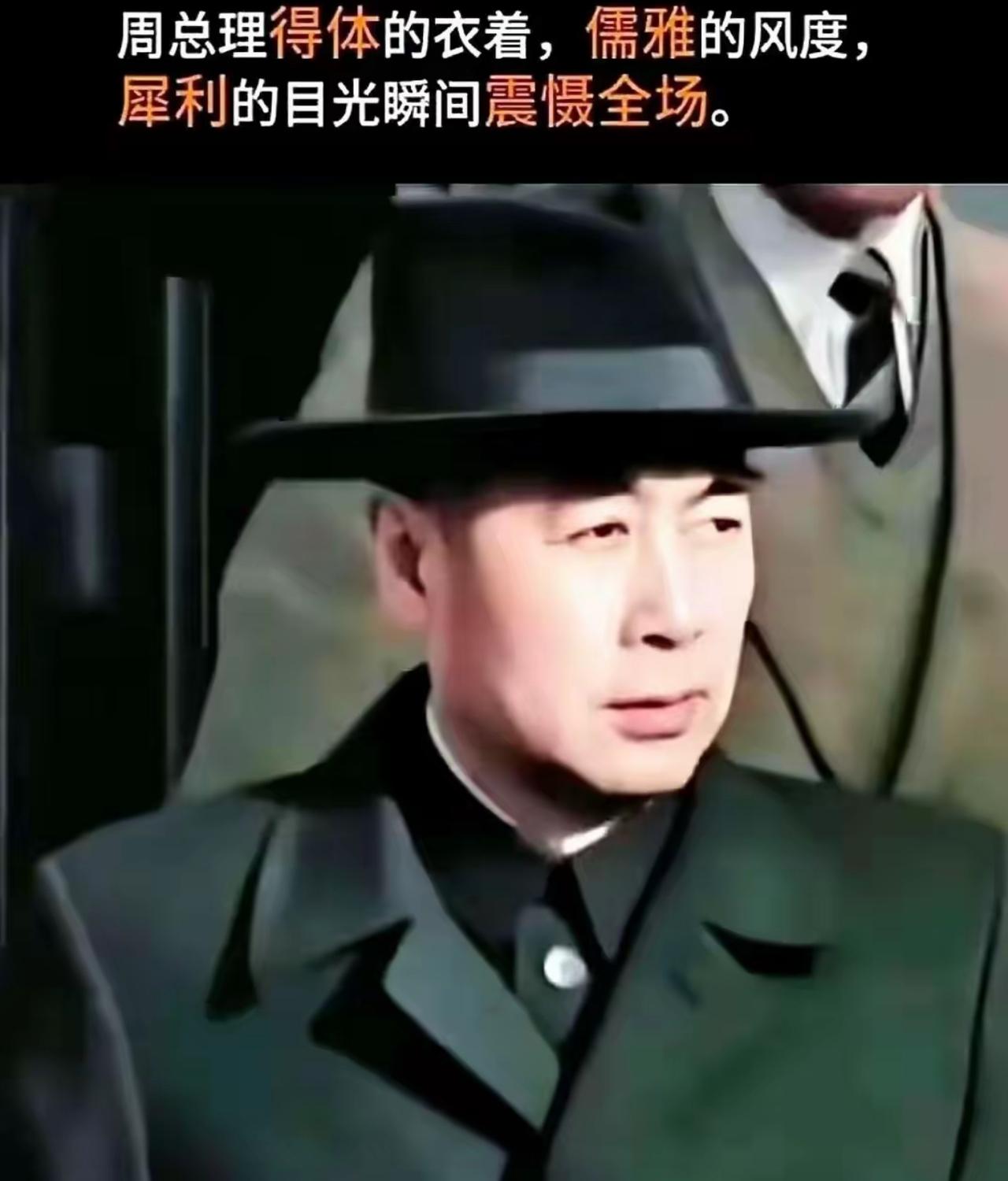 1954年，中国刚打完朝鲜战争，经济快撑不住了。这时接到通知要去日内瓦开会，全世