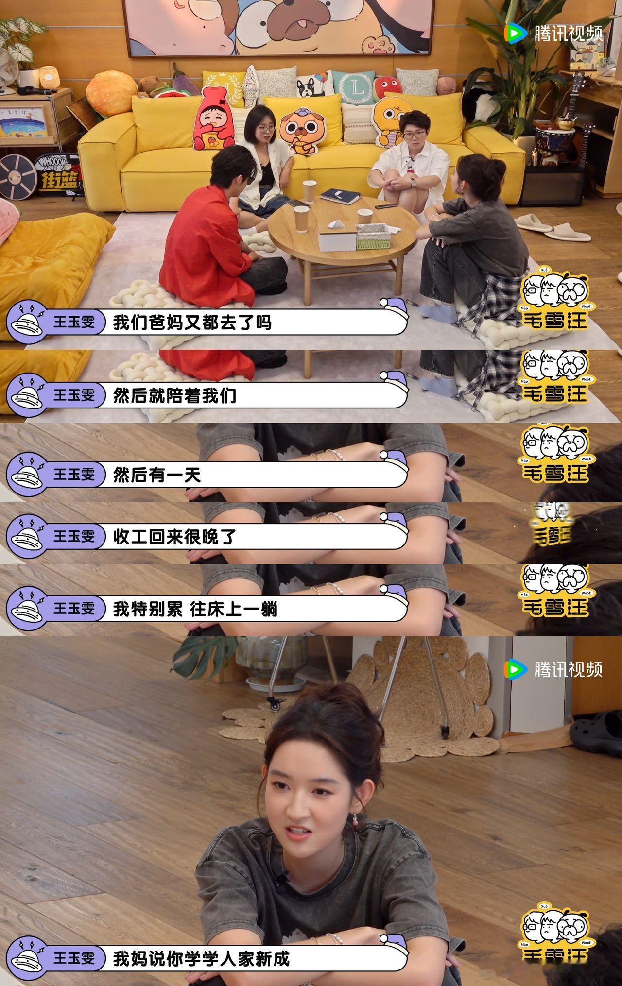 #张新成就是别人家的孩子吧#张新成能够得到现在的成绩与自身的努力离不开关系，看到