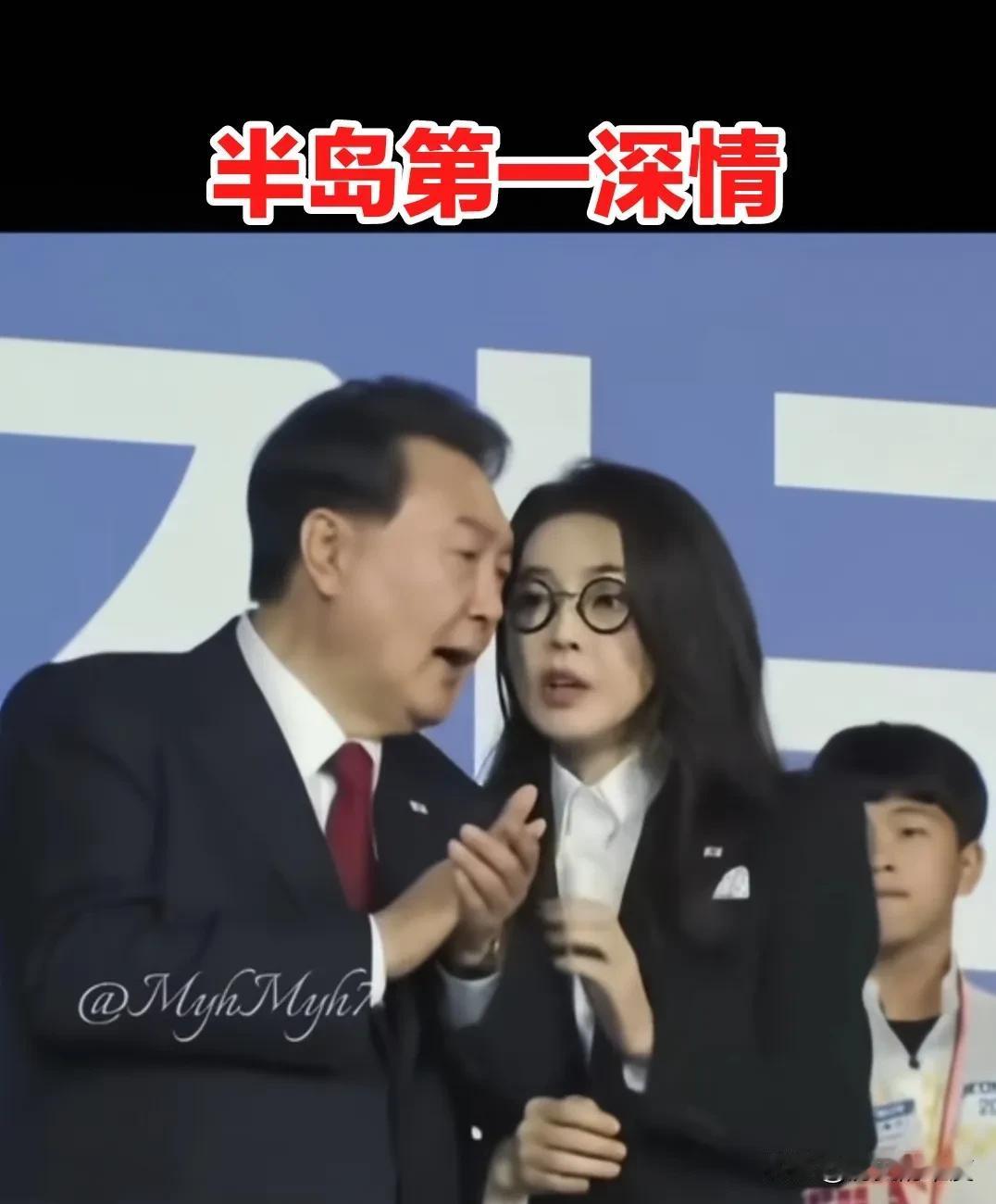 半岛第一深情，可能这一次真的要黯然落幕了，其亲信幕僚对其的自私做法，失望至极，一