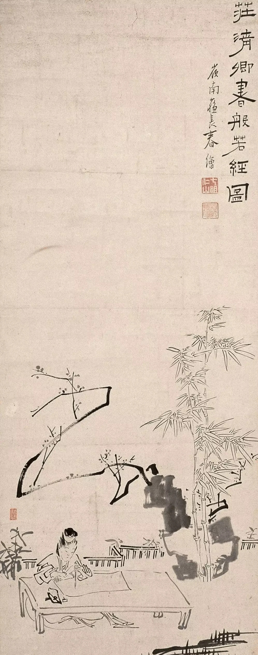 苏仁山，清代画坛怪杰，笔墨极简，独创一格的岭南画风。苏仁山（1814—1850）
