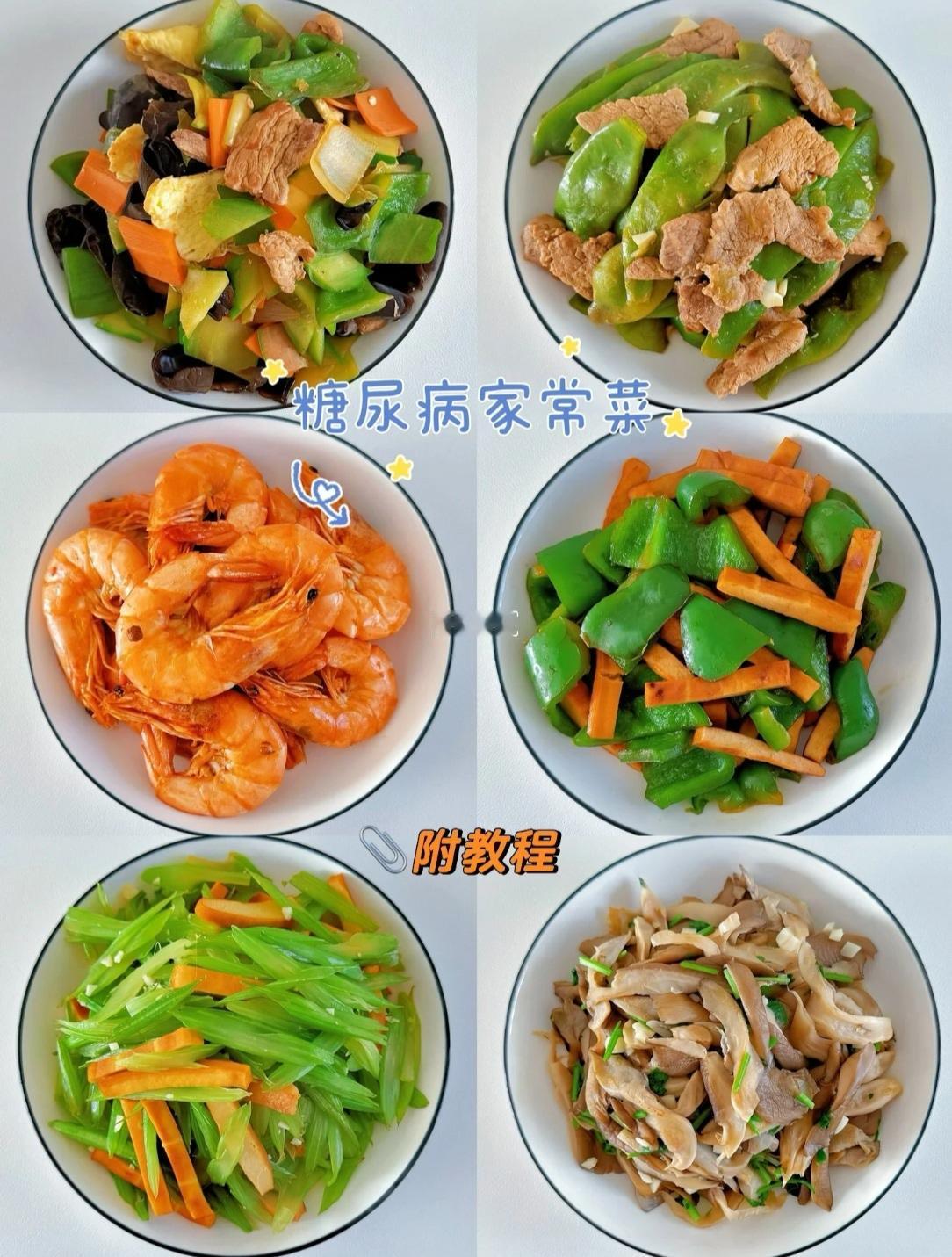 我一直很好奇，身边糖尿病的老人一旦确诊，身体逐渐垮了下去，但我婆婆却是个例外，确