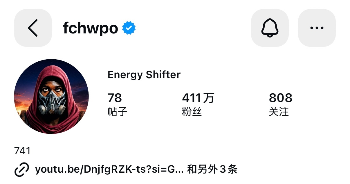 一直搞不懂一个问题：杰伦·布朗社媒的名字“FCHWPO”是啥意思？