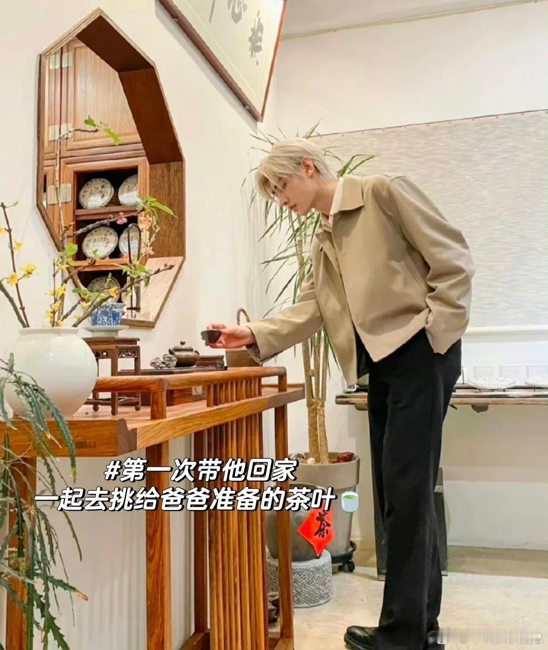 朴成训|被迟钝的爱意包围 