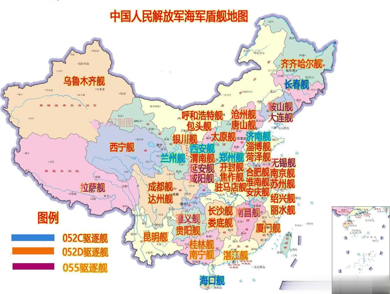 中国海军越来越强大了，来瞅瞅网友制作的中国海军“盾舰”（052C、052D或者0