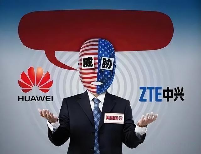 沉默4天后，美方报复来了，对华突然下禁令，将禁止进口中国产品。损人不利己！谁都没