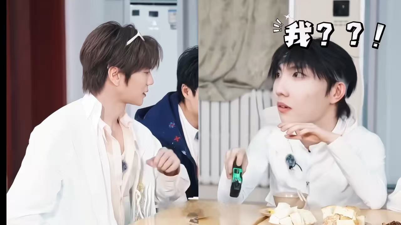 苏新皓终于遇到了觉得他聪明的知己陆虎苏新皓没那么聪明一路向海的少年 陆虎说苏新皓