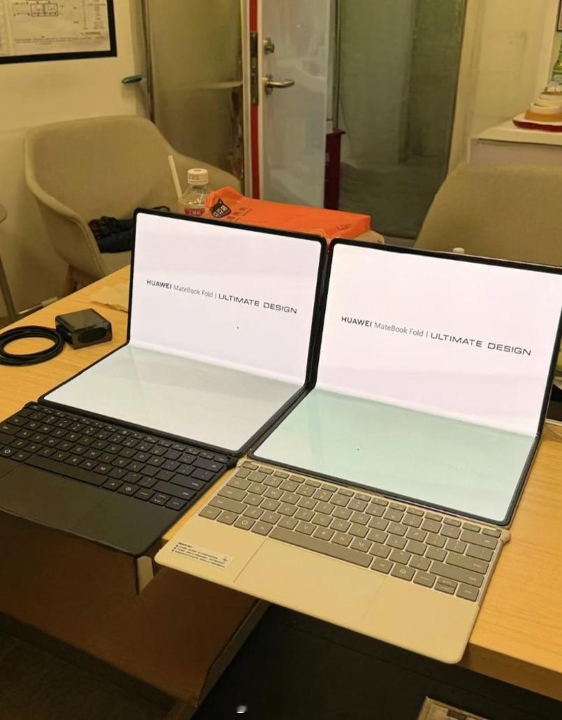 华为发布18英寸全球最大折叠屏电脑 华为这个折叠屏电脑是给富二代去马尔代夫躺在沙