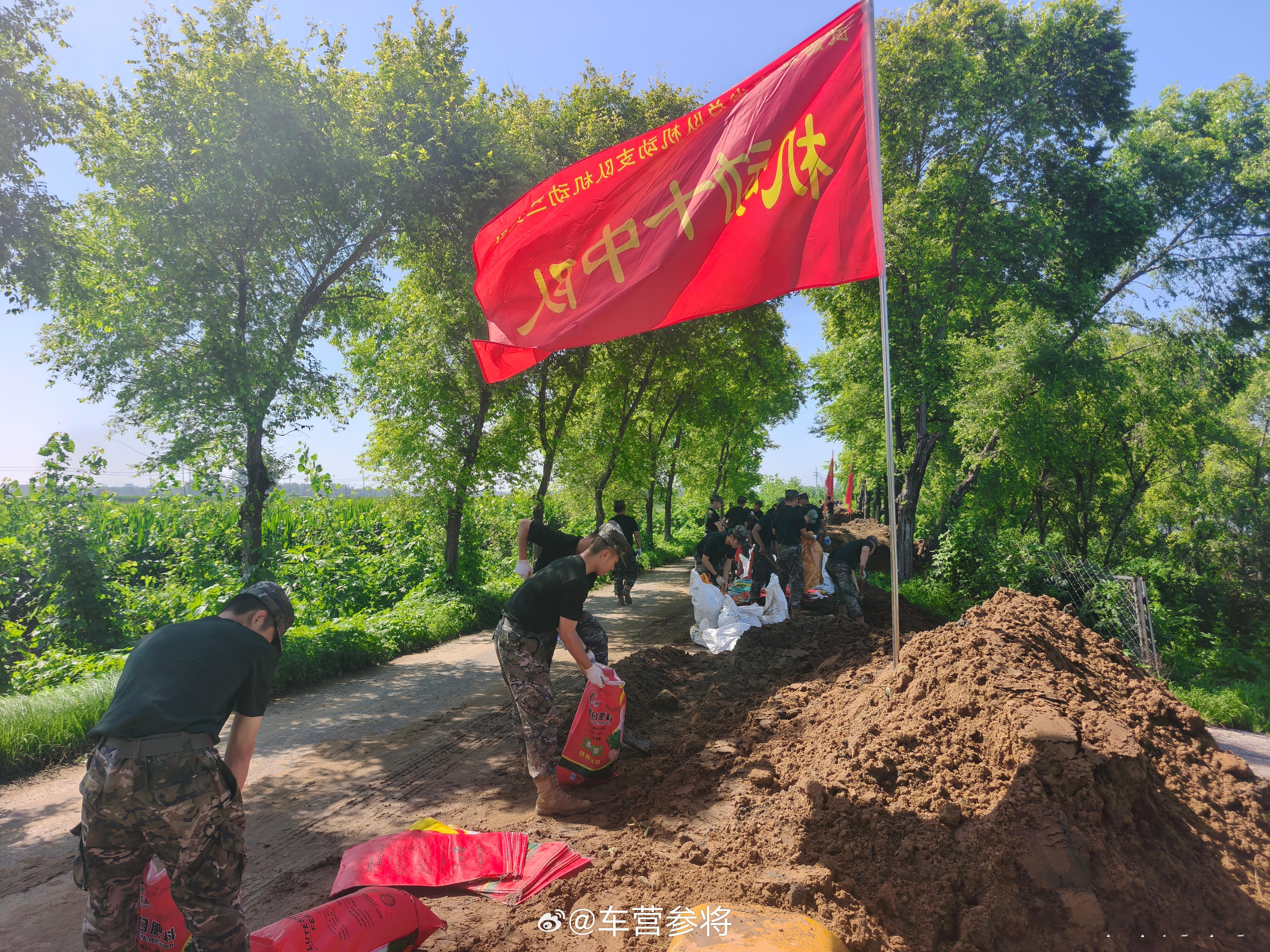 辽宁总队机动支队机动二大队机动十中队 