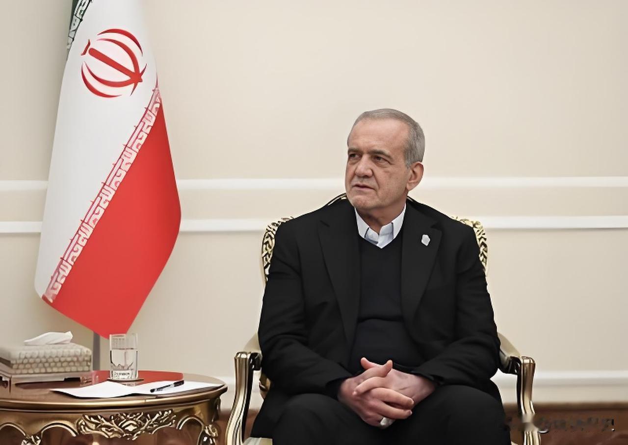 伊朗传来最新消息！
4月24日，伊朗总统佩泽希齐扬发文说：在伊朗，没有强硬派或温