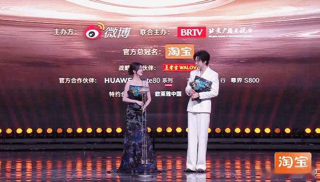 刘宇宁年度受欢迎演员恭喜刘宇宁微博之夜获年度受欢迎演员 
