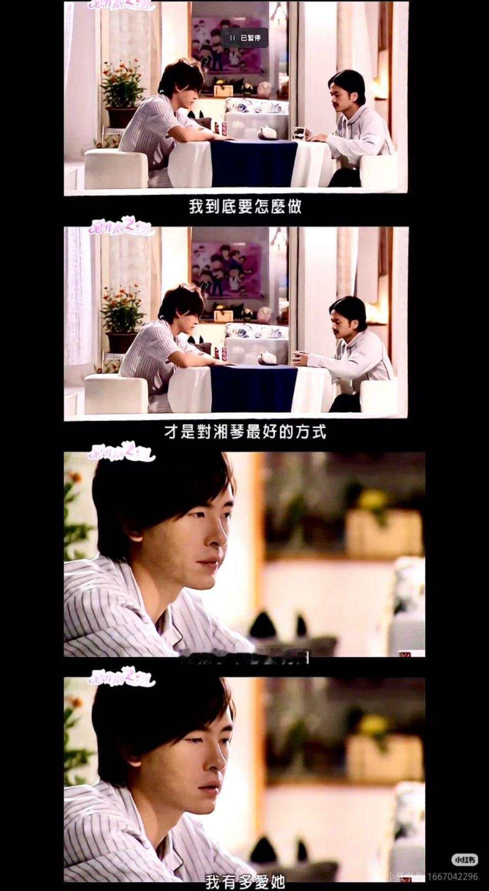 真好真幸福啊，家产两个人都那么好，受是长嘴的是会热烈表达自己的喜欢和爱的，攻是认